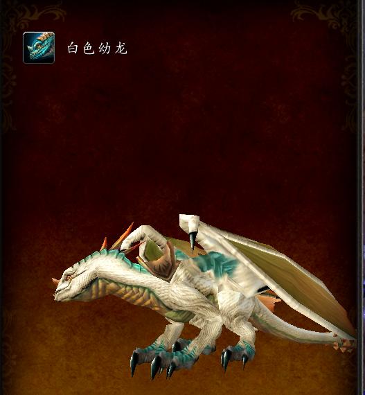 怀旧服50种坐骑获取指南：从肝帝到欧皇的全面挑战