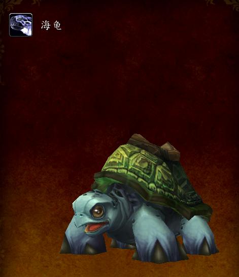怀旧服50种坐骑获取指南：从肝帝到欧皇的全面挑战