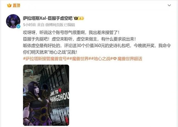 国服开启“臣服虚空”狂欢，奥杜尔团本再迎削弱