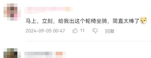 卡德加的轮椅与复活：暴雪11.0战役揭晓背后的神秘与失落