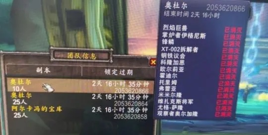 转服清CD：头部玩家的隐秘竞速之路