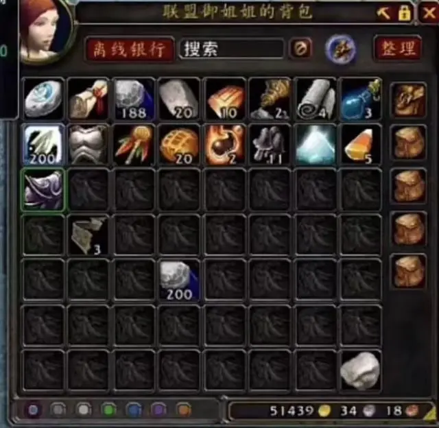 书院三师姐：硬核服中的“黑暗一面”