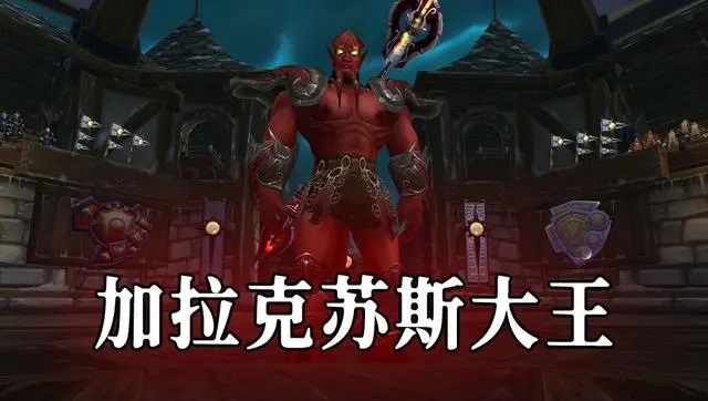 十字军的试炼削弱：挑战与玩家期待的博弈
