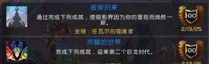 从陈浮生的经验看“永别了-武装”、“彼岸归来”与“苏醒的世界”