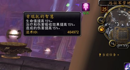 HTOC开荒：削弱还是不削弱？这场辩论引发了热烈讨论
