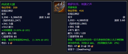 直升礼包引发争议：氪金是否改变了游戏本质？