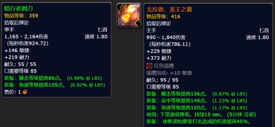 直升礼包引发争议：氪金是否改变了游戏本质？