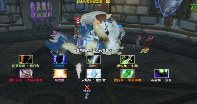 HTOC团本新打法揭秘：堵门策略让50箱子轻松到手！