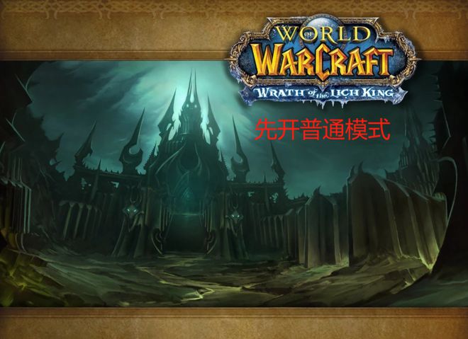 加乐宫声望11级解锁双重豪礼！小号也能白嫖大奖