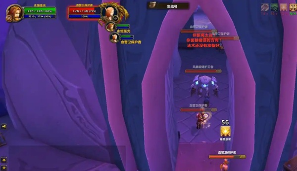 雷火和谐后仍能日赚万金？防骑生态船刷金逆袭之路解析！