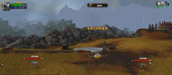 P6阶段靠术士灵魂石你也能“吃排骨”,这个魔兽赚钱法太暴力了! P6阶段靠术士灵魂石你也能“吃排骨”,这个魔兽赚钱法太暴力了!