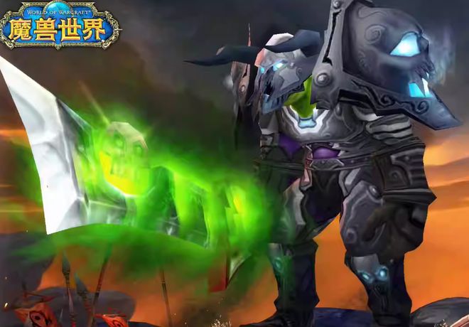 魔兽世界 魔兽世界